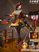 Ba điểm ảo tưởng Genshin Impact cos phù hợp với Qianori trang phục hóa trang game anime nữ phong cách Nhật Bản phù hợp với c phù hợp với