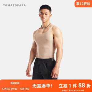 Tomatopapa bottoming vest, light and thin, pure color, scratch -resistant elastic slim fit exercise, sleeveless jacket
