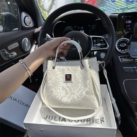 
JULIA COURIER Women's Bag Simple Snake Scale Bucket Bag Women's 2025 New Single Shoulder Crossbody Handbag