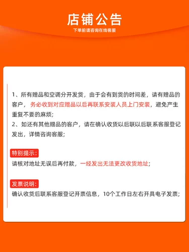 Xiaomi Новая первая энергоэффективность.