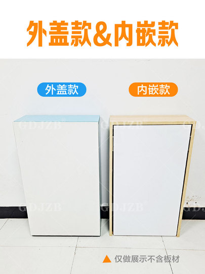 伸縮式バーカウンターテーブル - 折りたたみ式デスク金具
