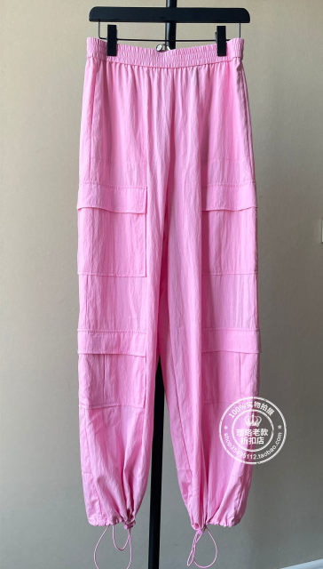 VM domestic purchasing agent white pink black loose work style drawstring thin casual pants for women 323350002
