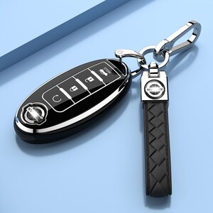 
Suitable for 2022 Nissan Sylphy 14th generation Sylphy special four-button high-end men's and women's car key bag buckle case
