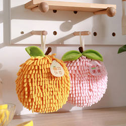 Hanging Hand Towel, Thickened Hand Wiping Ball, Super Absorbent, Lint-Free, Kitchen-Specific Chenille Towel, Cute