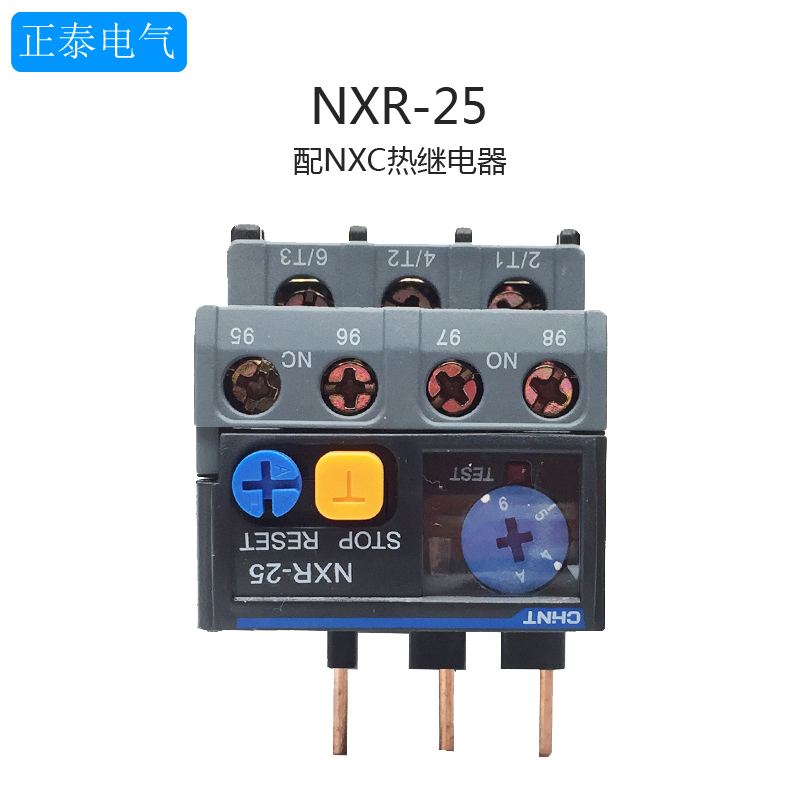 CHINT KUNLUN NXR-25    NXC ˱ 4A6A8A10A12A25A մϴ.