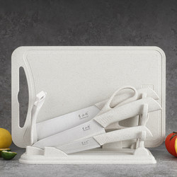 Stainless Steel Two-In-One Knife Combination Set, Complete Kitchen Household Baby Food Knife, Chopping Board, Fruit Knife