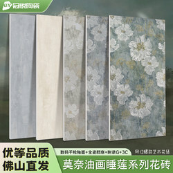 Monet's Garden Water Lily Tile 400X800 French Retro Style Oil Painting Art Tile Bathroom Wall Tile 60X120