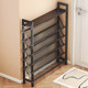 Shoe rack multi-layer home door small narrow good-looking ultra-thin shoe rack storage rack 15cm diagonally placed small simple shoe cabinet