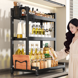 Kitchen Multi-Functional Storage Rack, Multi-Layer Spice Rack, New Household Countertop Organizer for Oil, Salt, Sauce, and Vinegar