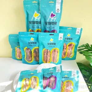 Yihe Mogo Band Dog Snack Duck Meat Five -Inch Baseball One -meter Casual Candida Small dog medium large dog puppies snacks