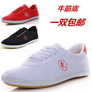 Double -star martial arts training shoes soft soles of anti -slip men's and women's shoes, beef tendon bottom training martial arts shoes Taiji morning lightning free shipping