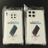 Samsung, S24, S10, S22, S23, совместимая защитная сумка, мобильный телефон, защитный объектив, 23 plus, 4G, 5G, защита при падении