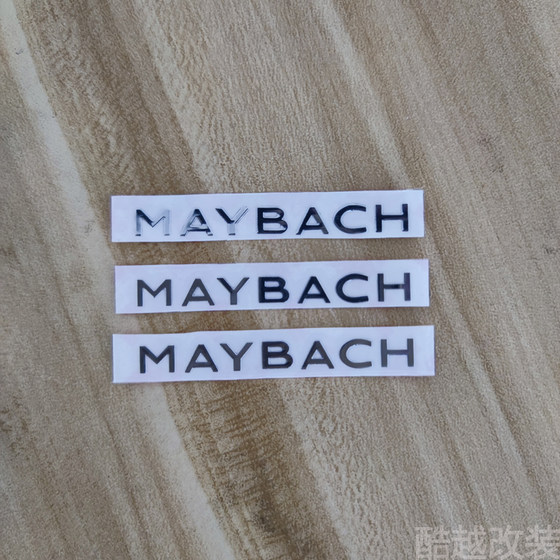 
Suitable for Mercedes-Benz Maybach S-Class Steering Wheel English letter stickers S400 S450 S600 interior stickers logo