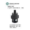 (YH AUDIO ̼)  KM 23910-000-55 ũ    ϰ ȥ  KM-