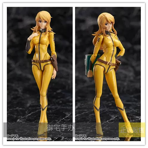 御宅手办万代s H F 宇宙战舰大和号森雪正版现货