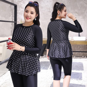 Swimsuit female plus large size conservative long -sleeved pants split body 200*0.5kg fat mm sports fashion hot spring loose and covered belly