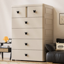 Thickened Drawer-Type Storage Cabinet Baby Wardrobe Household Multi-Layer Five-Drawer Cabinet Infant Children's Storage and Organization Box
