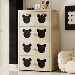 Large Drawer-Type Storage Cabinet, Multi-Layer Household Storage Cabinet, Baby Clothes Chest of Drawers, Baby Wardrobe