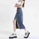 
High-waisted irregular slit denim skirt for spring and summer new slim retro fur edge design a-line long skirt