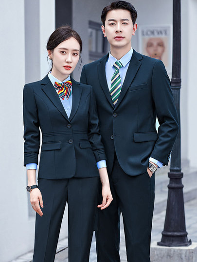 Imengfei Winter Workwear Set - Post Office/Bank Uniform