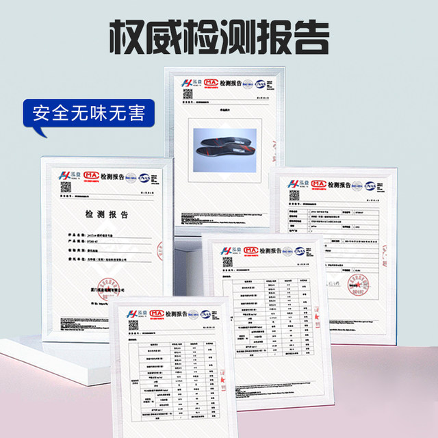 Jetflow Jeterford 10PE carbon plate supercritical cushioning couture ...