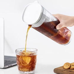 Cold Brew Coffee Pot, Cold Water Pitcher, Cold Brew Fruit Tea Pot, High Temperature Resistant, Sealed Water Cup, Refrigerator Plastic, Household Portable