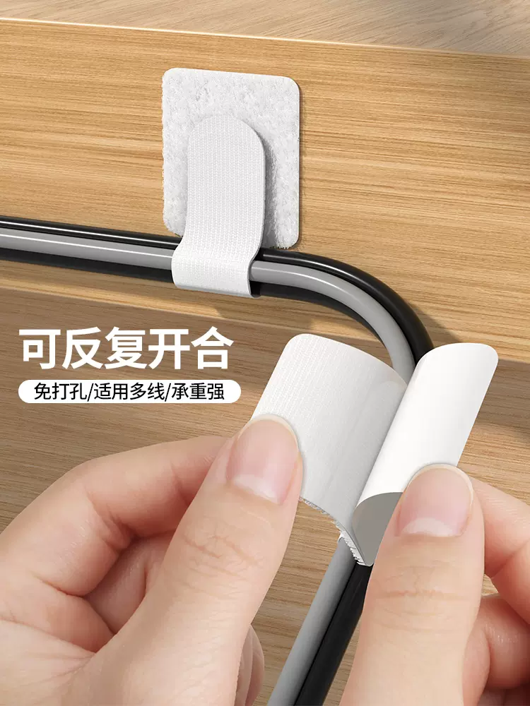 洗衣机排水管固定器免打孔进水管软管燃气管线管卡扣固定夹子自粘
