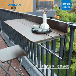 Balcony Railing Hanging Table, Small Apartment Computer Desk, Home Small Bar Counter, Creative Adjustable Folding Desk