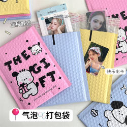 Ins Cartoon Puppy Courier Envelope Bubble Bag Plaid Phone Case Small Accessories Packing Courier Packaging Bag Shockproof
