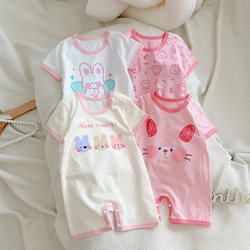 Girls' pure cotton short-sleeved summer coat