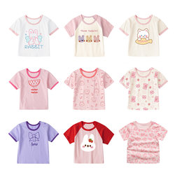 Baby Girl Summer Short-Sleeved T-Shirt, Baby Boy Thin Top, Kidsren's Summer Clothing, Pure Cotton Half-Sleeved Outer Wear, Kidsren's Clothing
