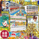 The complete set of 28 volumes of Saint Seiya comic books in gift box, Masami Hashida The Lost Canvas Mythical Legend Extra, Japanese Youth Hot and Blood Inspirational Comic Book Xinhua genuine