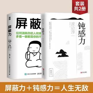 断舍离正版- Top 5000件断舍离正版- 2024年5月更新- Taobao