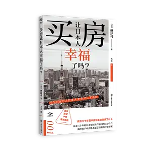 司淳- Top 100件司淳- 2024年4月更新- Taobao