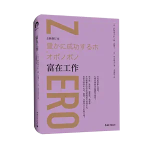 伊賀- Top 1000件伊賀- 2024年4月更新- Taobao