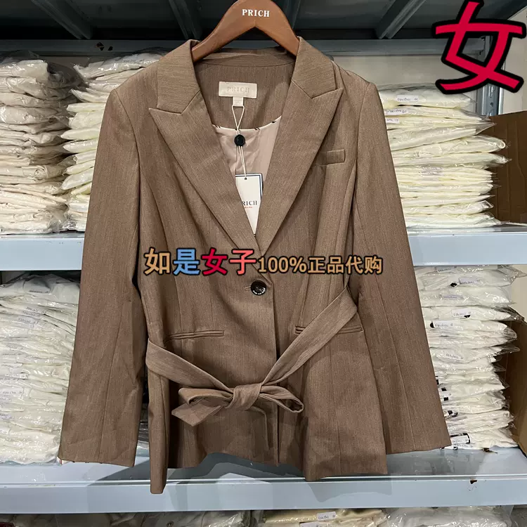 现货PRICH 专柜正品时尚通勤西服PRJKA8903N JKA8903N 1180-Taobao