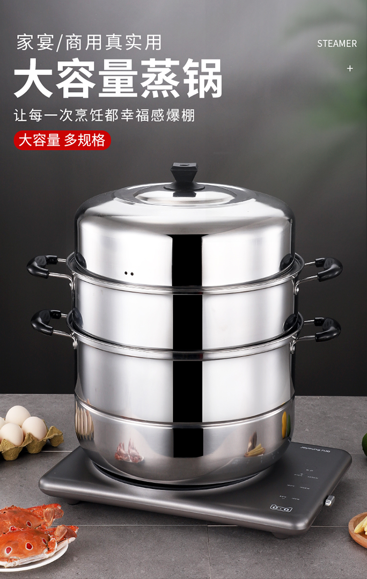 希少】ヴィンテージ 魚用蒸し器 スイス製 アルミ スチーマー 大型