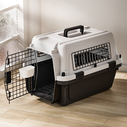 Cat Carrier, Air China and Shenzhen Airlines Standard Checked-In Iron Window Portable Pet Space Crate, Special Car-Mounted Dog Cage