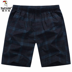 Woodpecker Five-Point Casual Pants for Men, New Summer Beach Shorts, Pure Cotton Home Loose Shorts for Outdoor Wear