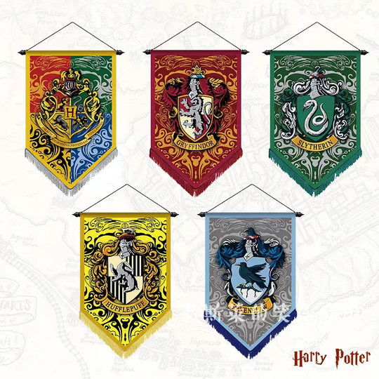 ハリーポッター スリザリン ハンギングフラッグ - 両面デコレーション