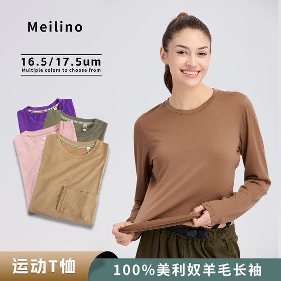 
Merino wool quick-drying clothing women's outdoor long-sleeved T-shirt Merino bottoming shirt hiking fitness sports top H16