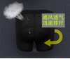 Mountain road bike spinning bike riding underwear thickened silicone sponge pad breathable short pants bottoms