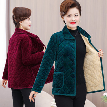 Long sleeves, stylish lapels, casual plus velvet, warm and soft surface