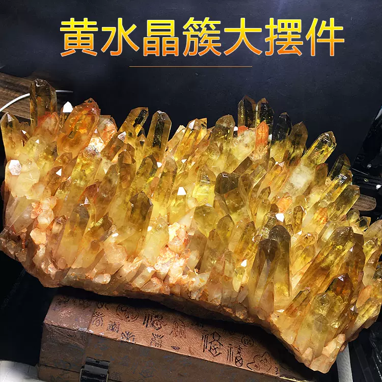 ZX天然水晶金发晶原石钛晶花黄发晶原矿打磨随形家居客厅玄关摆件-Taobao