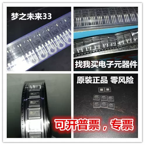 本格派ま！ ema出品 10点 各種パーツ - iphone-reparatur-pasing.de