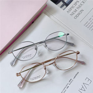
High myopia glasses frame for women with small face 46 size with astigmatism customized lenses for small lens frame with thickened side face slimming half titanium