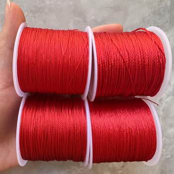 The Year of the Nation of the Art Gaured Cauldron Wrapped Bracelet Red Rope