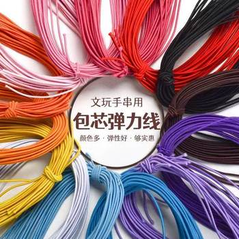 Wear-resistant cultural and cultural bead elastic line core elastic line