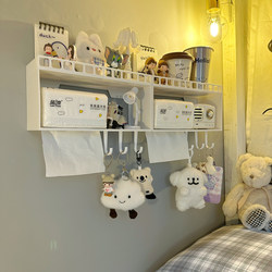 Bedside Storage Box for Bedroom Walls Without Drilling, Adhesive Wall-Mounted Shelf for College Dormitory Storage