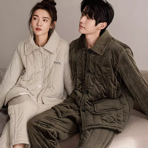 
Beiyan winter three-layer coral velvet cotton couple pajama cardigan thickened warm men and women cotton jacket home clothes set
